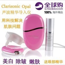 Clarisonic Mia 5 煥新升級，智享專業(yè)級潔面體驗